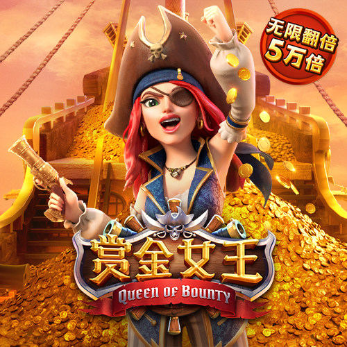 717银娱geg优越会域名