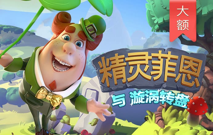ror体育官网下载