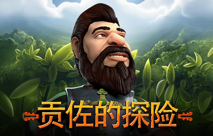 a8体育在线