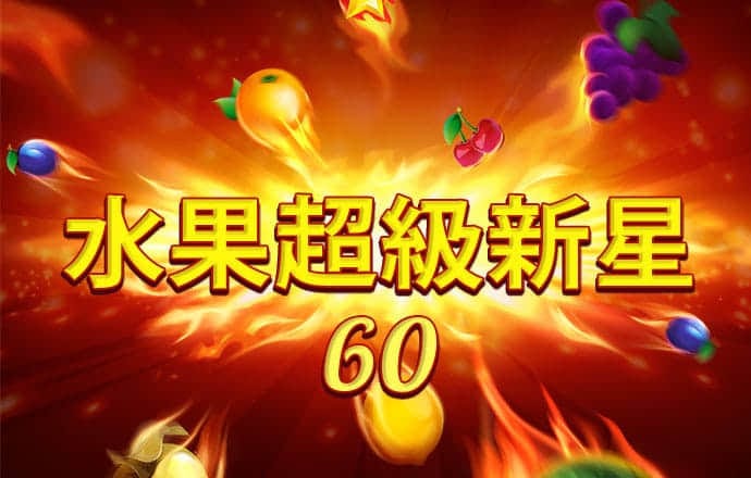 yl34511线路中心