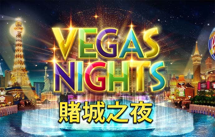 狮扑体育在线官网