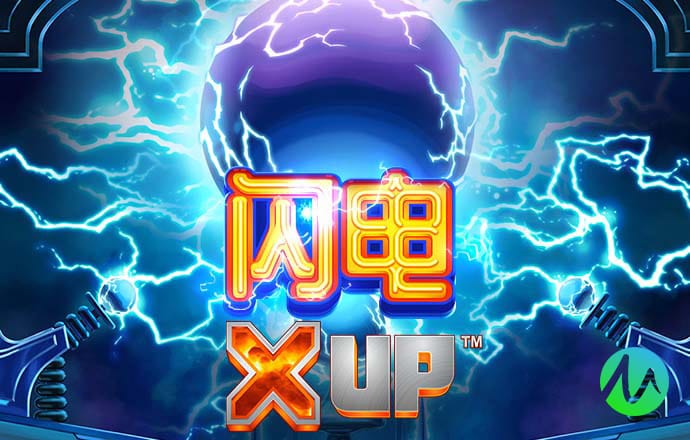 沙巴体育APP官方