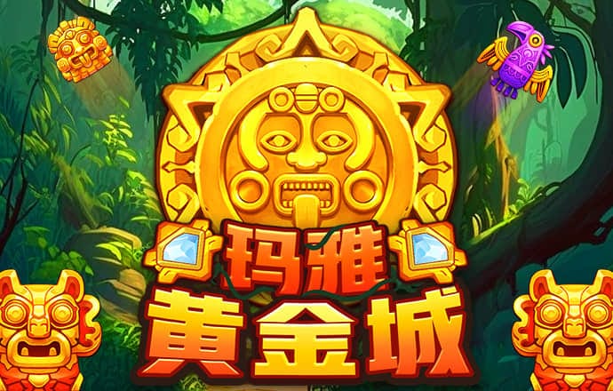 九游体育官网入口官网